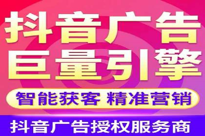 竞价推广策略：代运营公司如何助力品牌成长
